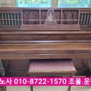 주봉초등학교 이미지