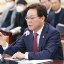 경남고속진주지사