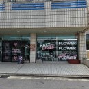 핱트_제주 스냅 꽃다발 웨딩 부케 추천 /플로리페어리_웨딩 조화 부케 내돈내산 후기