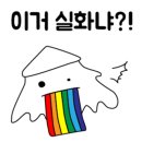 셀리네일 - 6651 | 셀리네일