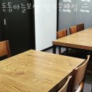 김포 운양동 순두부 돈통마늘보쌈 장기운양점 가격 위치