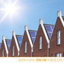 꿈에너지서비스 이미지