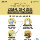 돌봄동물의료센터 이미지