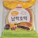 만나호떡 | 팥이 가득 들어있는 편의점 간식🍞 기린 옥수수 통팥 납짝호떡 후기🌽