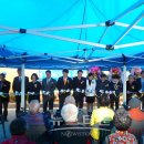 동산보건진료소 이미지