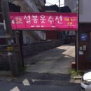 합리적인 가격과 예쁜 디자인, 손 끝에서 반짝임이 펼쳐지는 네일 맛집, 이천 지크네일 방문 후기