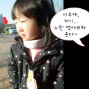 하늘향기유치원 이미지