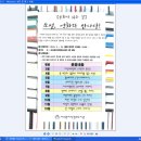 서수원지식정보도서관 이미지