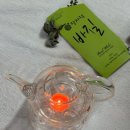 잘키운 국내산 청정돼지 | 🌿 🌿깊은 향과 고급스러운 풍미, 제대로 만난 "창빛농원 잘자람" 건바질 후기🫖