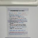 어온풀빌라 이미지