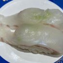 하코야광양엘에프