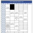 시청로2 이미지