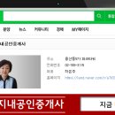 용산-191 이미지