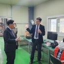 동화윈(주) 이미지