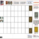 사보타지 이미지