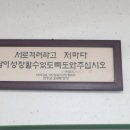 천주교오치동성당 이미지