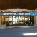 (주)메드앤텍 이미지