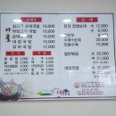 청정고을순대큰집 | 원주순대국밥 맛집 청정고을순대