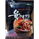 삼보로 이미지