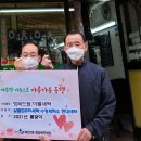 행복세탁소 이미지