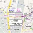 아리랑로 이미지