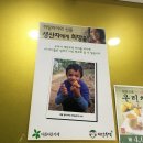 베스트빈 - 전주시 완산구 노송여울1길 5 | 베스트빈