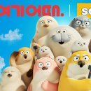 가도 컴퍼니 이미지