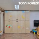 역삼초등학교병설유치원 이미지