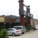 회진영농조합법인 이미지