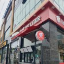 더리터 한경대점