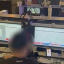 싹쓸이PC방 이미지