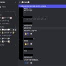 문서작성중급 | 부트캠프 중급 프로젝트 후기