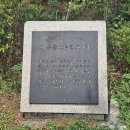 차이나고궁 | 한국의 고궁 5편 – 경희궁(慶熙宮), 도심 속 요새에서 역사적 수난의 중심지가 되다