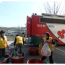 대창세탁 이미지