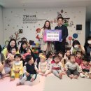 아이행복어린이집 이미지