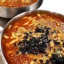 백일칼국수 이미지