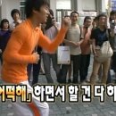 안산공고 | 2025 제62회 세무사 시험 후기/안산공고 시험장