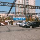 굿모닝세차타운 이미지