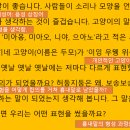소곤소곤