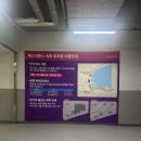 (주)밀모 가족호텔 2동 | [속초/강원] 속초여행 1박 2일 숙소 후기, 체스터톤스 호텔 속초 투베드룸 슈페리어 더블