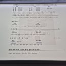 디테일링샵Y
