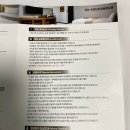 GS수안보중앙점 | [충주여행] 숙소추천 “수안보온천힐링호텔” 3만원 추가할인 받고 여행하세요~