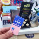 경희약국 이미지