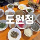 사림로-2 이미지