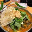부산대 감자탕 맛집 이색적인 콩뼈 숯뼈 감자탕