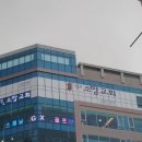 웰빙토탈크리닝 이미지