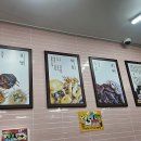 늘꼬마김밥떡볶이