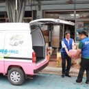 영양시장 이미지