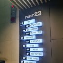 경희스마일한의원 | [한의원추천] 종각역 경희스마일한의원 -임신한약 상담후기