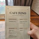 [노원역미용실] 준오헤어 단발플러팅 하이쌤 C컬 후기(물주머니 미담 포함)